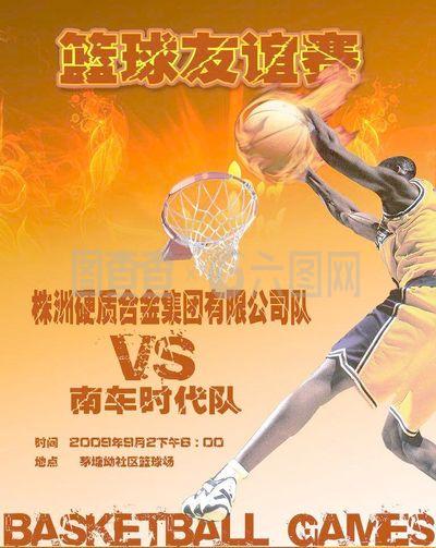 要我可以