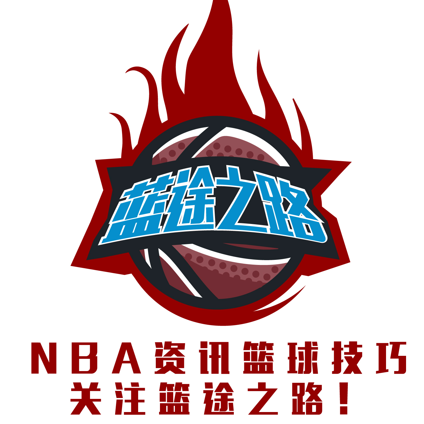 获得积分