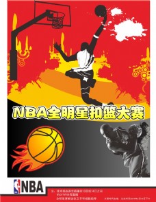 还可