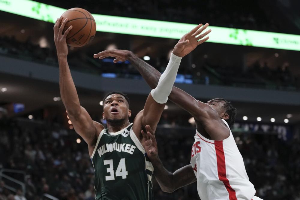 了我们的认 了我们的认